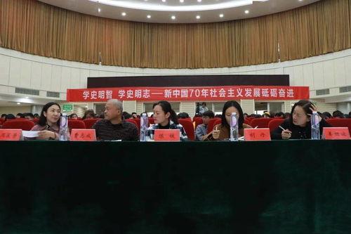 宿迁学院爆料事件最新